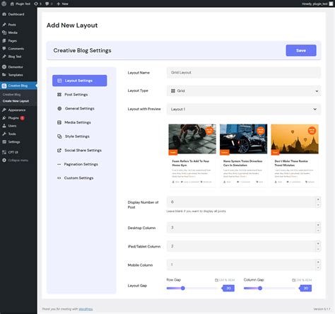 Layout Setting 的图像结果