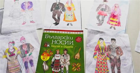 Psychosocial activities for unaccompanied children | IOM Bulgaria