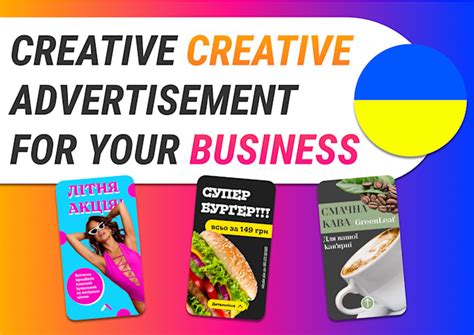 Advertisement Sample 的图像结果