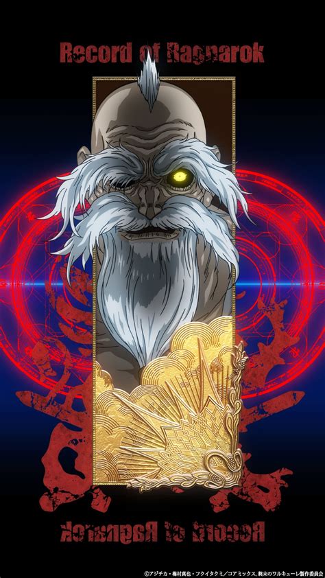 Image result for iBUYPOWER Zeus E2 Mouse Settings