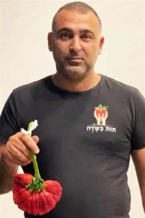 World's Heaviest Strawberry Weighing 289 Grams Grown In Israel