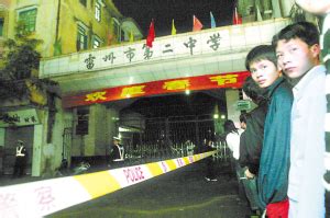 汉中勉县侦破19年前奸杀案：中学女生被害，作案手段凶残