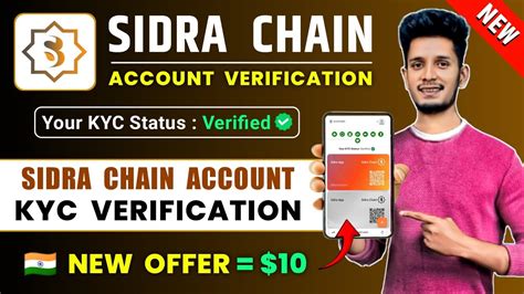 Image result for Sidra Chain Update Tutorial