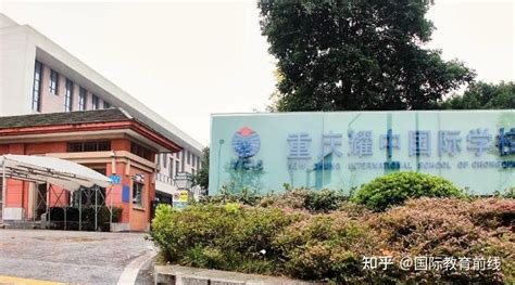 可预约探校 - 深圳前海哈罗外籍人员子女学校开展校园开放日