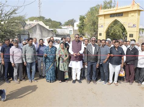 Cabinet Minister Raghavji Patel inaugurated the newly constructed CC ...