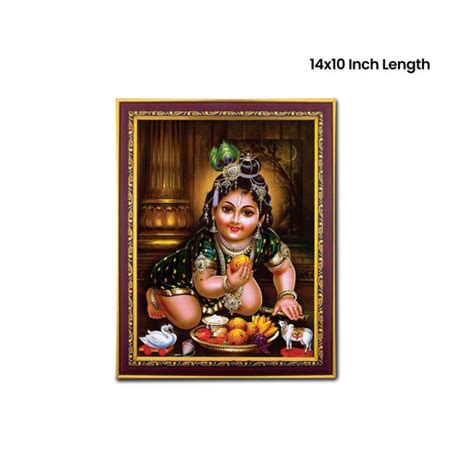 Krishna Photo | God Photo Frames | Pooja Room Decor