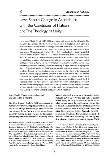 Abduh Laws Should Change and Theology of Unity - Muhammad 'Abduh Laws ...