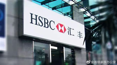 外国人如何在新加坡开设银行账户？ - 新华乐咨询服务公司