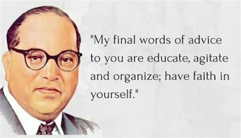 Design a poster with Quotation on ‘STOP UNTOUCHABILITY AND PROMOTE ...