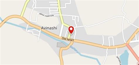 Mobile Shop, Avinashi