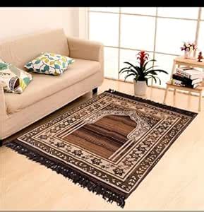 Buy Riftree Chenille Anti-Skid Muslim Islamic Jainamaz/Prayer mat, 4x2 ...