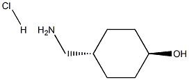 trans-4-(AMinoMethyl)cyclohexanol hydrochloride in India - Chemicalbook.in