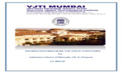 VJTI: Fees, Admission 2025, Courses, Cutoff, Ranking, Placement