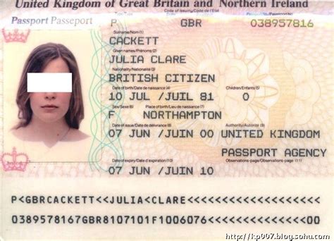 常见护照类型介绍
