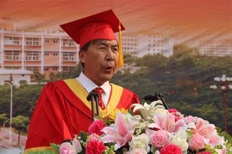 我校举行2017届成人高等教育本科生学位授予仪式-许昌学院官方网站