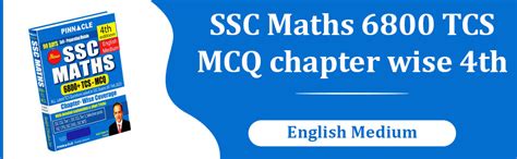 Buy SSC CGL Maths 6800 TCS MCQ chapter wise 4th edition english medium ...