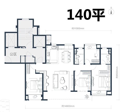 96平混搭两房两厅装修效果图-中国木业网
