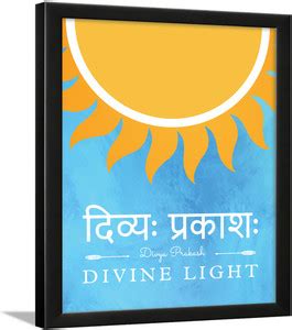 Chaka Chaundh - Sanskrit Quotes Wall Frames - Wisdom Quotes on Frame ...