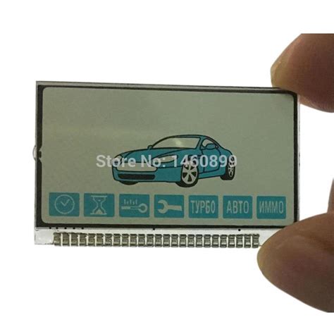 E92 Remote Program 的图像结果