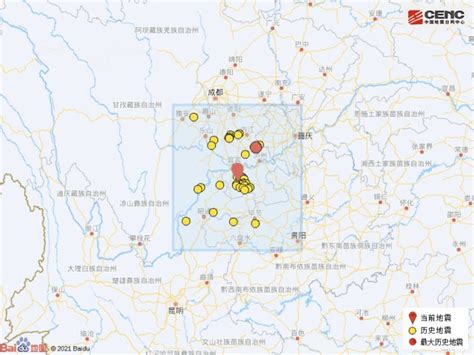 专家：长宁与汶川属同一地震带 后续还会有余震_手机新浪网