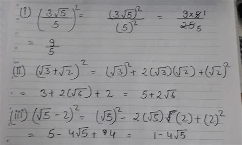 Find the square of:[tex] \huge {\underbrace{ \mathfrak {\blue{No Spam ...