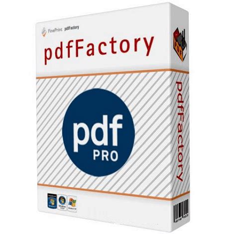 Скачать pdfFactory Pro