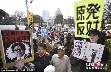 日本民众大规模示威抗议安倍政府政策(高清组图)-搜狐滚动