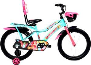 AVON MAGIC 20T Kids Cycle Ideal for 5 to 8 Years With Training Wheel 85 ...
