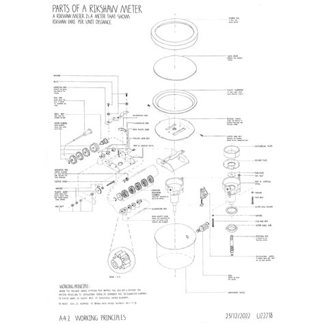 U22218 | CEPT - Portfolio