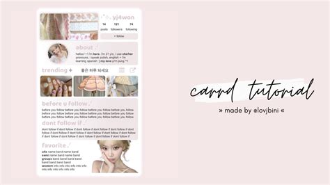 Image result for Cute Carrd Tutorial Free