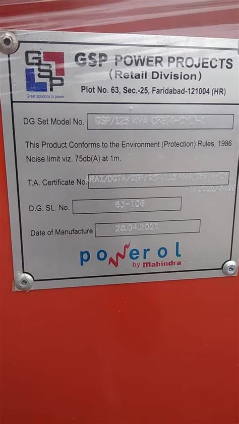 50kVA-62.5kVA Mahindra Powerol Diesel Generator - 50 kVA Mahindra ...