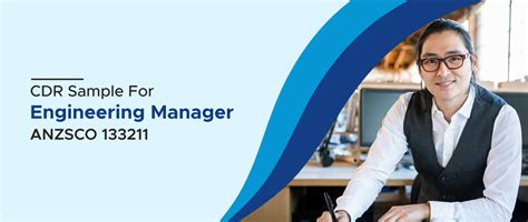 CD-R Template Engineering Manager 的图像结果