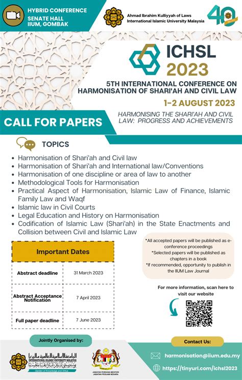 CALL FOR PAPER – International Conference on Harmonisation of Shariah and Civil Law 2023