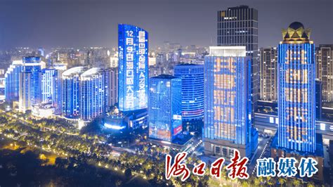 今天，首届中国（海南）人才交流大会将在海口盛大开幕_岗位_企业_园区