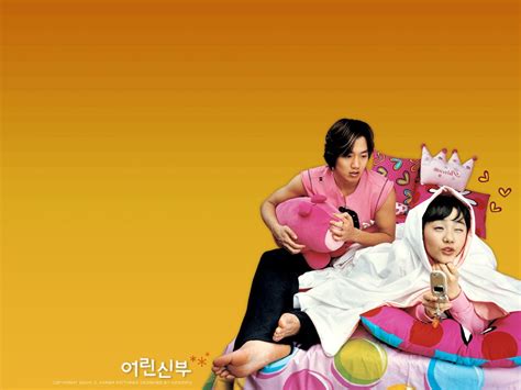 Image result for My Little Bride Cast Main Characters with Photos