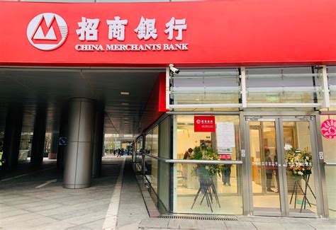 历史罕见！中国第四家破产银行！银行破产储户存款怎么办？_中金在线财经号