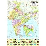 World Map : Political | Laminated Both Sides | 70 x 100 cm ( Big Map ...