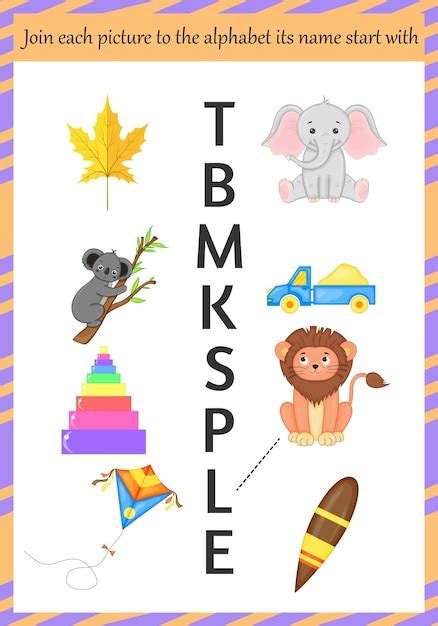 Learning Cartoon 的图像结果