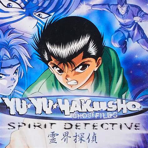 Yu Yu Hakusho: Spirit Detective [Videos] - IGN