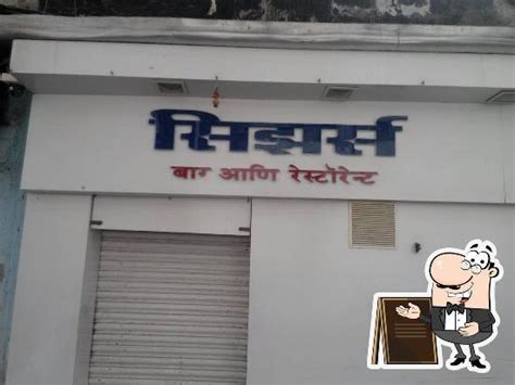 Menu at Caesars Bar & Restaurant, Mumbai