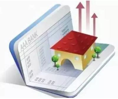 买房贷款需要什么证件 - 业百科