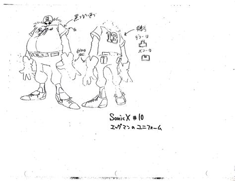 Doctor Eggman - Sonic the Hedgehog - Image #4207153 - Zerochan Anime ...