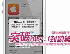 yn777 apk ios,Users can enjoy seamless navigation