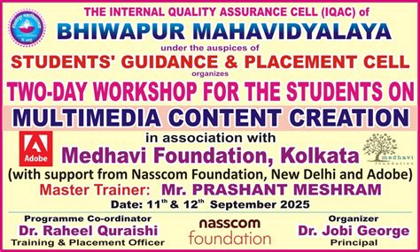 Bhiwapur Mahavidyalaya, Bhiwapur Arts, Commerce, B.VOC & Science ...