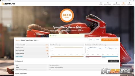 Rivatuner Tutorial 的图像结果