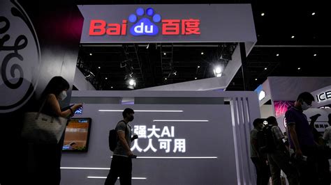 China Technology 的图像结果