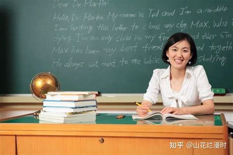 想去美国当老师吗？2021年美国公立学校中文及学科教师招聘开始啦！ - 知乎