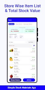 Stock Register, Inventory Bill – Apps on Google Play