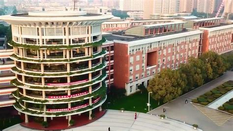 浙江万里学院2022年硕士研究生学位招生章程-亚培研学在职研究生培训