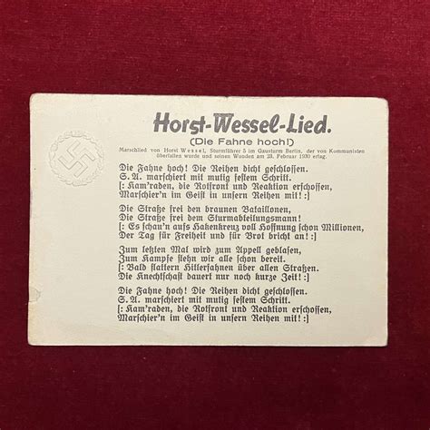 Horst Wessel Lied Postcard